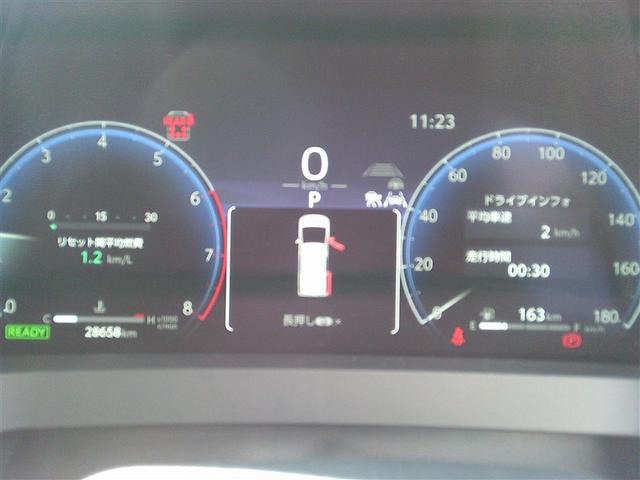 ヴェルファイアハイブリッド Z プレミア 衝突被害軽減ブレーキ Bモニター ムーンR フルセグ地デジTV 両側Pスライドドア ナビテレビ エアバッグ 電動シート LEDライト キーレス アルミホイール ドライブレコーダー 3列シート ETC(7枚目)