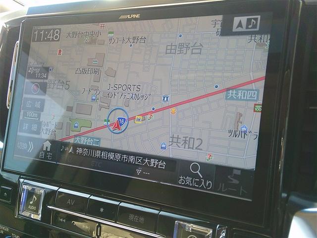 アルファードハイブリッド Ｘ　両電動ドア　ＬＥＤヘッドライト　ドラレコ　横滑り防止　ＥＴＣ車載器　クルコン　ＡＣ１００Ｖ　ミュージックプレイヤー接続可　メモリーナビ　キーレス　ナビ＆ＴＶ　４ＷＤ　ＤＶＤ再生　３列シート　サンルーフ（5枚目）