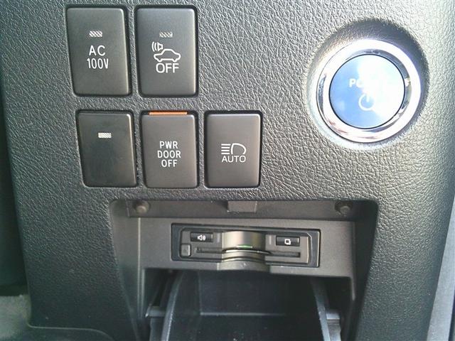 アルファードハイブリッド Ｘ　両電動ドア　ＬＥＤヘッドライト　ドラレコ　横滑り防止　ＥＴＣ車載器　クルコン　ＡＣ１００Ｖ　ミュージックプレイヤー接続可　メモリーナビ　キーレス　ナビ＆ＴＶ　４ＷＤ　ＤＶＤ再生　３列シート　サンルーフ（14枚目）