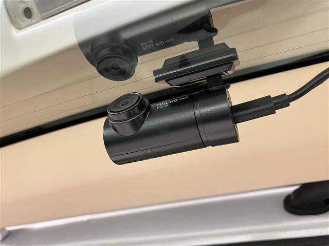 アルファードハイブリッド G Fパッケージ ムーンルーフ Bモニター オートクルーズコントロール 地デジ オートエアコン ドライブレコーダー 電動シート ABS エアバッグ ETC キーレス 盗難防止装置 メモリーナビ 横滑防止 3列シート(14枚目)