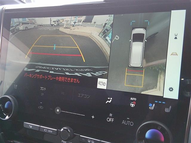 アルファードハイブリッド Z 両自動ドア ハーフレザーシート フルセグテレビ スマートキー クルーズコントロール LEDヘッドランプ ETC ムーンルーフ 3列シート エアコン メモリーナビ Rカメラ パワーウインドウ 電動シート(10枚目)