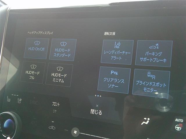 アルファードハイブリッド Z 両自動ドア ハーフレザーシート フルセグテレビ スマートキー クルーズコントロール LEDヘッドランプ ETC ムーンルーフ 3列シート エアコン メモリーナビ Rカメラ パワーウインドウ 電動シート(12枚目)