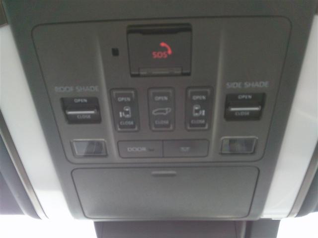 アルファードハイブリッド Z 両自動ドア ハーフレザーシート フルセグテレビ スマートキー クルーズコントロール LEDヘッドランプ ETC ムーンルーフ 3列シート エアコン メモリーナビ Rカメラ パワーウインドウ 電動シート(16枚目)