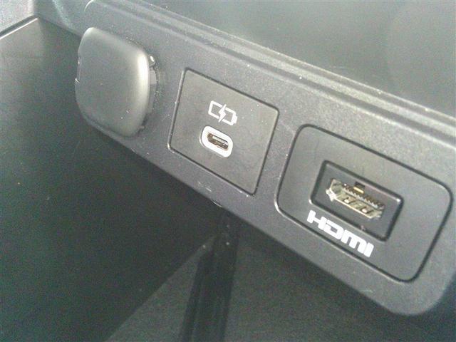 アルファードハイブリッド Z 両自動ドア ハーフレザーシート フルセグテレビ スマートキー クルーズコントロール LEDヘッドランプ ETC ムーンルーフ 3列シート エアコン メモリーナビ Rカメラ パワーウインドウ 電動シート(18枚目)