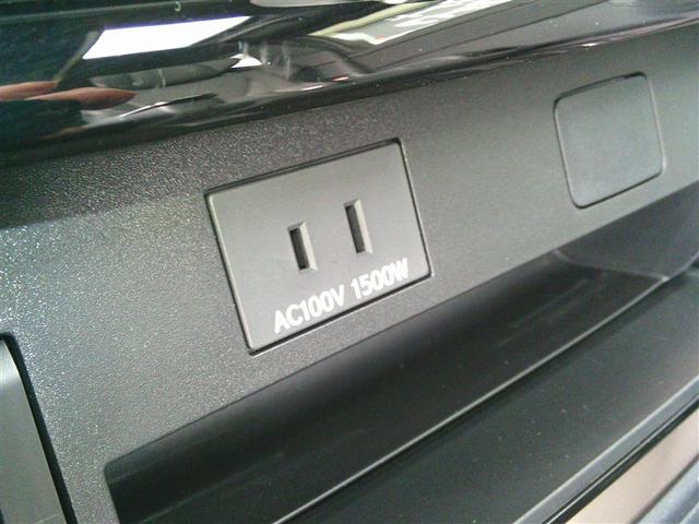アルファードハイブリッド Z 両自動ドア ハーフレザーシート フルセグテレビ スマートキー クルーズコントロール LEDヘッドランプ ETC ムーンルーフ 3列シート エアコン メモリーナビ Rカメラ パワーウインドウ 電動シート(24枚目)