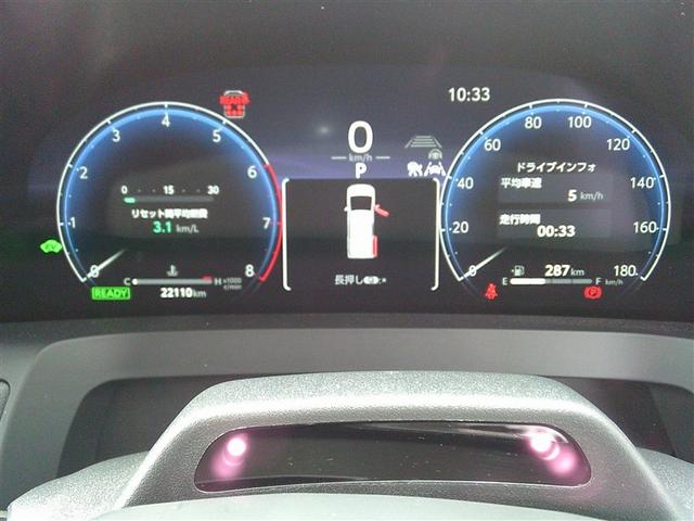 ヴェルファイアハイブリッド Ｚ　プレミア　衝突被害軽減ブレーキ　Ｂモニター　ムーンＲ　フルセグ地デジＴＶ　両側Ｐスライドドア　ナビテレビ　エアバッグ　電動シート　ＬＥＤライト　キーレス　アルミホイール　オートクルーズコントロール　３列シート（15枚目）