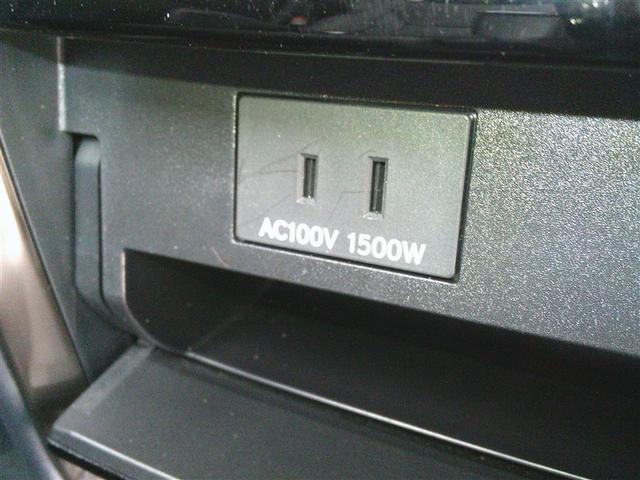 ヴェルファイアハイブリッド Ｚ　プレミア　衝突被害軽減ブレーキ　Ｂモニター　ムーンＲ　フルセグ地デジＴＶ　両側Ｐスライドドア　ナビテレビ　エアバッグ　電動シート　ＬＥＤライト　キーレス　アルミホイール　オートクルーズコントロール　３列シート（22枚目）