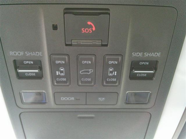 ヴェルファイアハイブリッド Ｚ　プレミア　衝突被害軽減ブレーキ　Ｂモニター　ムーンＲ　フルセグ地デジＴＶ　両側Ｐスライドドア　ナビテレビ　エアバッグ　電動シート　ＬＥＤライト　キーレス　アルミホイール　オートクルーズコントロール　３列シート（24枚目）