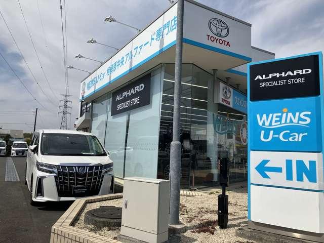 ヴェルファイアハイブリッド Ｚ　プレミア　衝突被害軽減ブレーキ　Ｂモニター　ムーンＲ　フルセグ地デジＴＶ　両側Ｐスライドドア　ナビテレビ　エアバッグ　電動シート　ＬＥＤライト　キーレス　アルミホイール　オートクルーズコントロール　３列シート（38枚目）