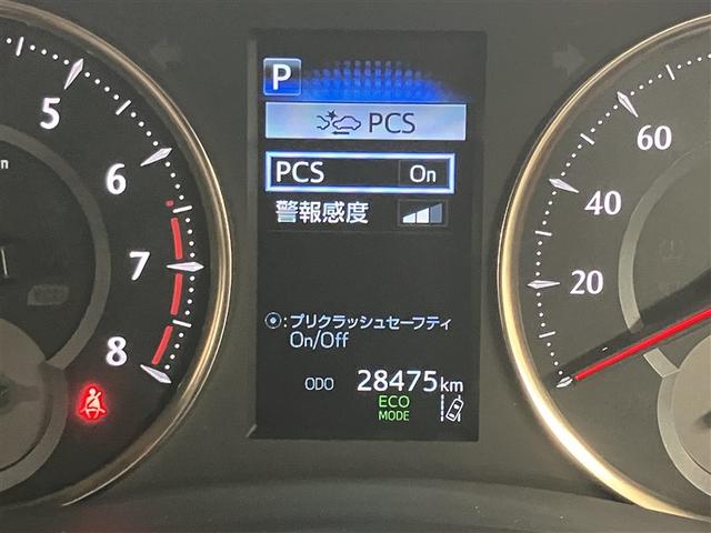 アルファード 2.5S タイプゴールド イモビ バックモニタ- LEDランプ 1オーナー車 ナビ 点検記録簿 ドライブレコーダ エアコン 横滑防止装置 AC100V電源 アルミ パワーウィンドウ メディアプレイヤー接続 ABS キーレス(13枚目)