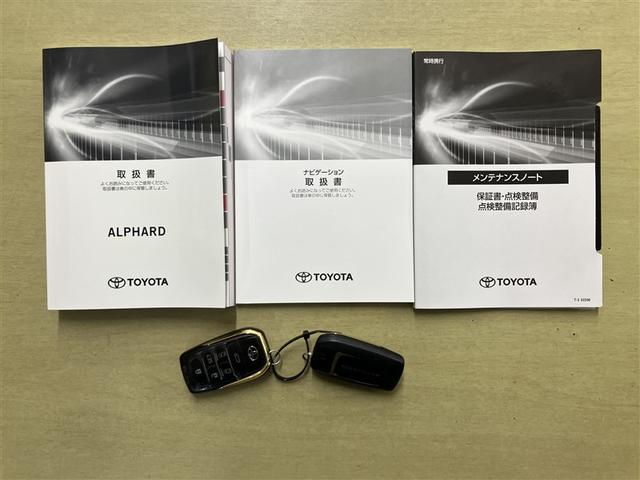 アルファード 2.5S タイプゴールド イモビ バックモニタ- LEDランプ 1オーナー車 ナビ 点検記録簿 ドライブレコーダ エアコン 横滑防止装置 AC100V電源 アルミ パワーウィンドウ メディアプレイヤー接続 ABS キーレス(23枚目)