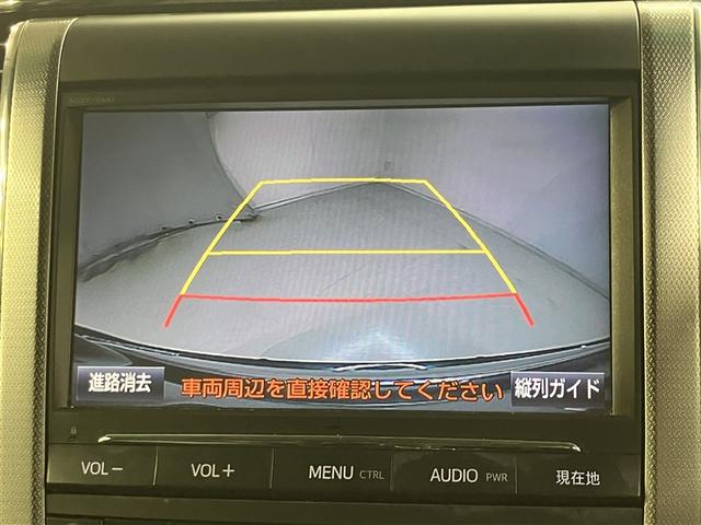 当店はトヨタアルファード専門店です。エアロパーツのご相談や販売店オプションのパーツ取り付けのご相談も喜んで！！【ＴＥＬ：０４２−７５８−６０１１】