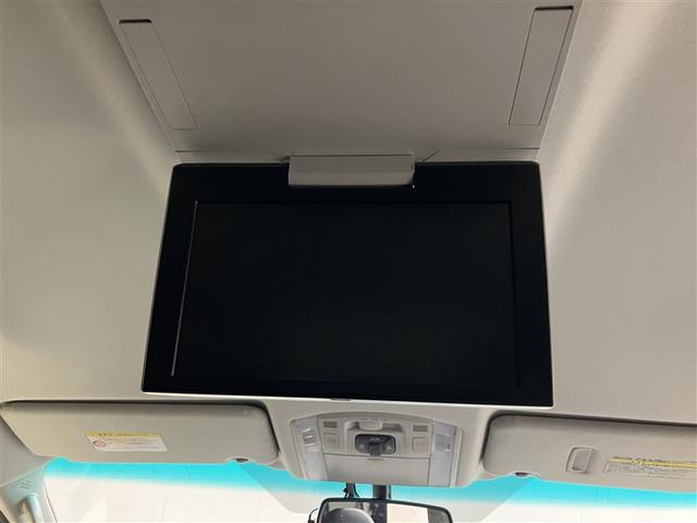 ご覧いただいた車両がご成約済みの場合もございます。ご来店いただく際はお手数ですがお電話にて在庫の確認をお願いします。ウエインズトヨタ神奈川相模原中央アルファード専門店【ＴＥＬ：０４２−７５８−６０１１