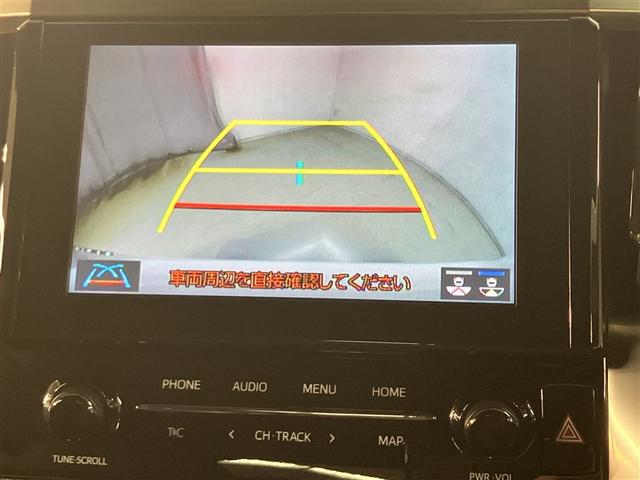 アルファード 2.5S タイプゴールドIII TSS BM クルコン AC100V電源 LEDヘッドライト ナビ ワンオーナー ドライブレコーダー ETC オートエアコン パワステ キーレス スマートキー 横滑り防止装置 ABS アルミホイール(7枚目)