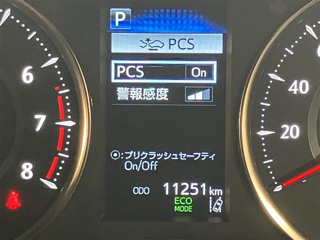 アルファード 2.5S タイプゴールドIII TSS BM クルコン AC100V電源 LEDヘッドライト ナビ ワンオーナー ドライブレコーダー ETC オートエアコン パワステ キーレス スマートキー 横滑り防止装置 ABS アルミホイール(13枚目)