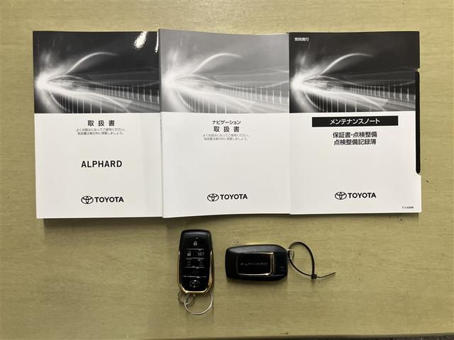 アルファード 2.5S タイプゴールドIII TSS BM クルコン AC100V電源 LEDヘッドライト ナビ ワンオーナー ドライブレコーダー ETC オートエアコン パワステ キーレス スマートキー 横滑り防止装置 ABS アルミホイール(25枚目)