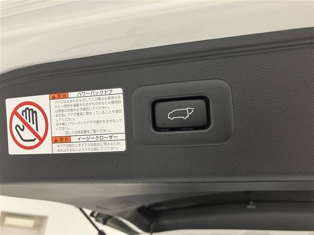 アルファード ２．５Ｓ　タイプゴールド　イモビ　バックモニタ－　ＬＥＤランプ　１オーナー車　リアオートエアコン　ドライブレコーダ　エアコン　ＤＶＤプレーヤー　横滑防止装置　ＡＣ１００Ｖ電源　アルミ　パワーウィンドウ　メディアプレイヤー接続（32枚目）