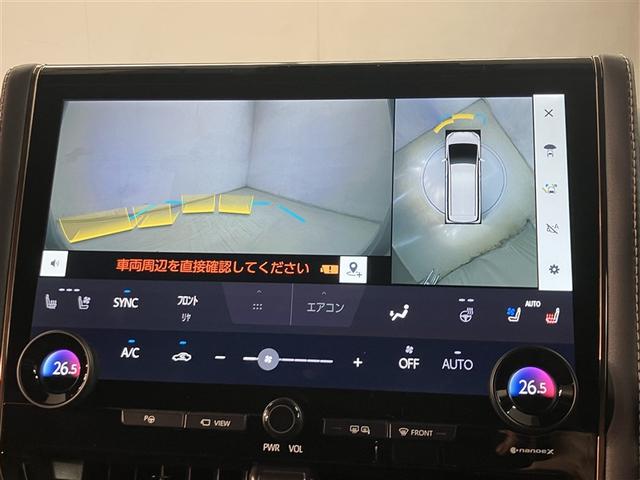 ヴェルファイア Ｚ　プレミア（7枚目）