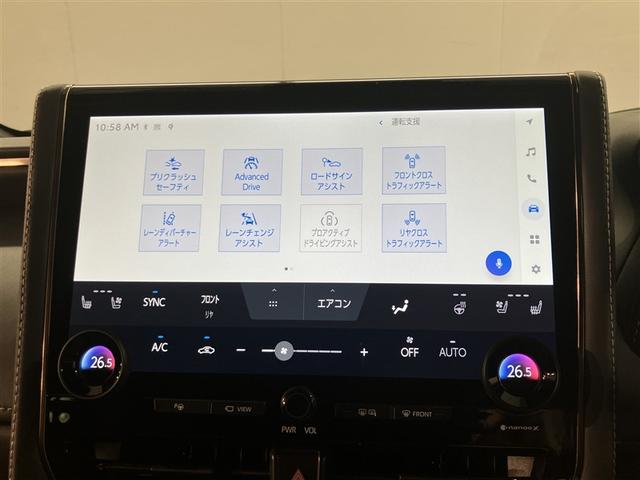 ヴェルファイア Ｚ　プレミア（14枚目）