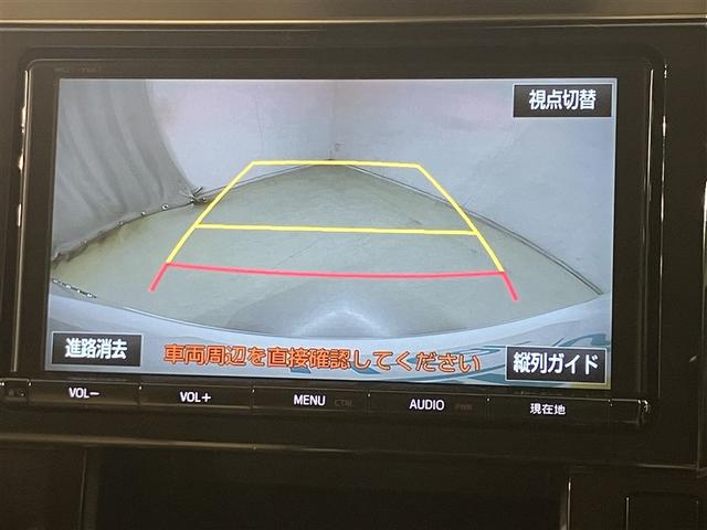 アルファード ２．５Ｘ　９．０型ＴＣナビ　ＥＴＣ２．０　走行９０００ｋｍ　メディアプレイヤー　ＤＶＤ再生　衝突被害軽減ブレーキ　クルーズコントロール　純正アルミ　左パワスラ　ＬＥＤ　Ｂカメラ　ワンオーナー（7枚目）