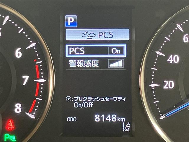 アルファード ２．５Ｘ　９．０型ＴＣナビ　ＥＴＣ２．０　走行９０００ｋｍ　メディアプレイヤー　ＤＶＤ再生　衝突被害軽減ブレーキ　クルーズコントロール　純正アルミ　左パワスラ　ＬＥＤ　Ｂカメラ　ワンオーナー（12枚目）