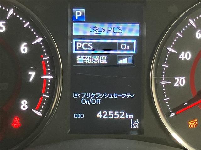 ご覧いただいた車両がご成約済みの場合もございます。ご来店いただく際はお手数ですがお電話にて在庫の確認をお願いします。ウエインズトヨタ神奈川相模原中央アルファード専門店【ＴＥＬ：０４２−７５８−６０１１