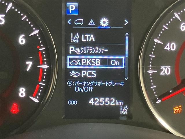 数ある販売店の中から当店のアルファードをご覧になっていただき誠にありがとうございます。ごゆっくりご覧くださいませ。　ウエインズトヨタ神奈川相模原中央アルファード専門店【ＴＥＬ：０４２−７５８−６０１１