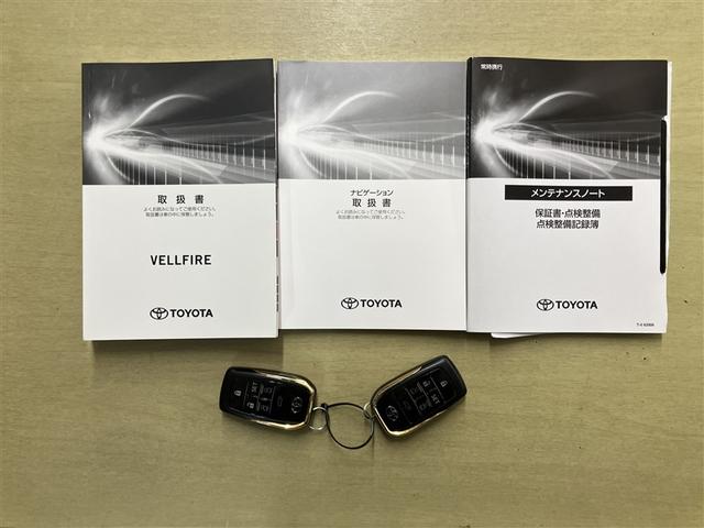 電車でお越しの際はＪＲ横浜線『古淵駅』までお越しいただければ約１０分でお迎えに上がります。ご来店お待ちしております！