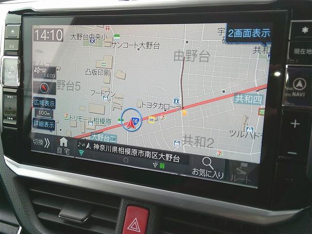 ヴォクシー ZS 煌III プリクラッシュ スマートキ アイスト DVD再生機能 記録簿付き 横滑り防止装置 ナビTV アルミ 三列シート 盗難防止 オートエアコン キーレス ETC装備 パワステ メモリナビ クルコン ABS(5枚目)