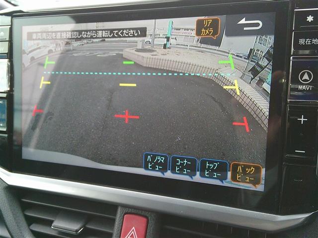 ヴォクシー ZS 煌III プリクラッシュ スマートキ アイスト DVD再生機能 記録簿付き 横滑り防止装置 ナビTV アルミ 三列シート 盗難防止 オートエアコン キーレス ETC装備 パワステ メモリナビ クルコン ABS(6枚目)