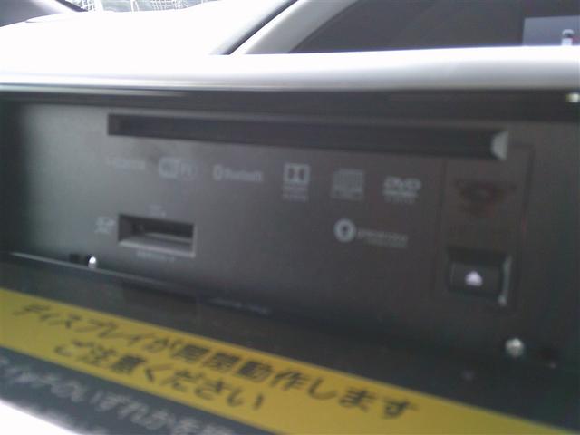 ヴォクシー ZS 煌III プリクラッシュ スマートキ アイスト DVD再生機能 記録簿付き 横滑り防止装置 ナビTV アルミ 三列シート 盗難防止 オートエアコン キーレス ETC装備 パワステ メモリナビ クルコン ABS(7枚目)