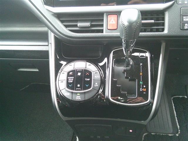 ヴォクシー ZS 煌III プリクラッシュ スマートキ アイスト DVD再生機能 記録簿付き 横滑り防止装置 ナビTV アルミ 三列シート 盗難防止 オートエアコン キーレス ETC装備 パワステ メモリナビ クルコン ABS(11枚目)