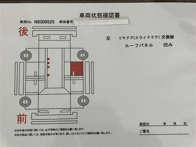 アルファード 2.5S タイプゴールドII ドライブレコーダ LEDランプ Bカメラ スマートキ AC100V フルセグTV 盗難防止システム ワンオーナー ダブルエアコン 助手席エアバッグ ETC DVD 記録簿 オートクルーズ 3列シート(6枚目)