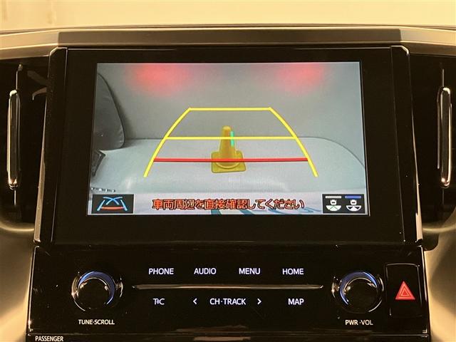 アルファード 2.5S タイプゴールドII ドライブレコーダ LEDランプ Bカメラ スマートキ AC100V フルセグTV 盗難防止システム ワンオーナー ダブルエアコン 助手席エアバッグ ETC DVD 記録簿 オートクルーズ 3列シート(8枚目)