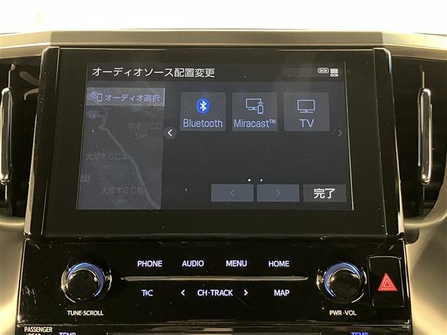 アルファード 2.5S タイプゴールドII ドライブレコーダ LEDランプ Bカメラ スマートキ AC100V フルセグTV 盗難防止システム ワンオーナー ダブルエアコン 助手席エアバッグ ETC DVD 記録簿 オートクルーズ 3列シート(10枚目)