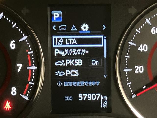 アルファード 2.5S タイプゴールドII ドライブレコーダ LEDランプ Bカメラ スマートキ AC100V フルセグTV 盗難防止システム ワンオーナー ダブルエアコン 助手席エアバッグ ETC DVD 記録簿 オートクルーズ 3列シート(18枚目)