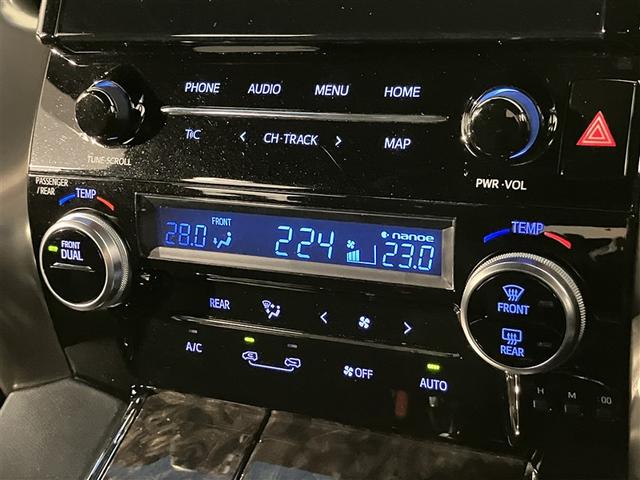 アルファード 2.5S タイプゴールドII ドライブレコーダ LEDランプ Bカメラ スマートキ AC100V フルセグTV 盗難防止システム ワンオーナー ダブルエアコン 助手席エアバッグ ETC DVD 記録簿 オートクルーズ 3列シート(22枚目)