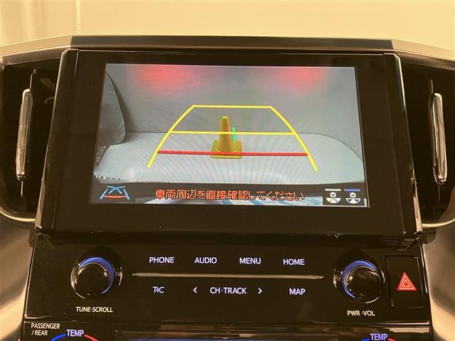 アルファード 2.5S Cパッケージ 両電動ドア Bモニタ 1オーナー ナビ リアオートエアコン 横滑り防止 クルコン セキュリティ ETC車載器 LEDヘッドライト スマートキー エアコン パワーステ サイドカーテンエアバック WエアB(7枚目)