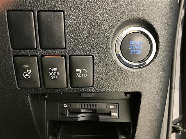 アルファード 2.5S Cパッケージ 両電動ドア Bモニタ 1オーナー ナビ リアオートエアコン 横滑り防止 クルコン セキュリティ ETC車載器 LEDヘッドライト スマートキー エアコン パワーステ サイドカーテンエアバック WエアB(10枚目)