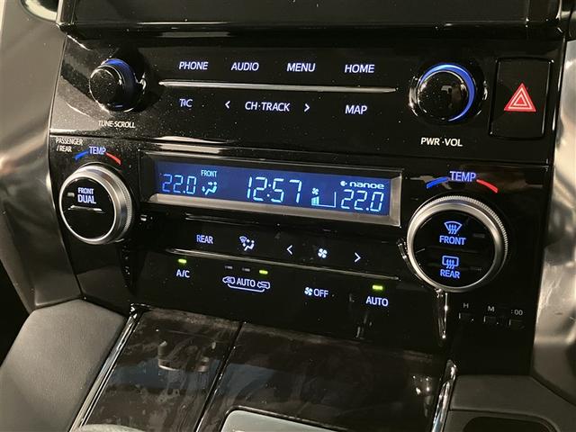 アルファード 2.5S Cパッケージ 両電動ドア Bモニタ 1オーナー ナビ リアオートエアコン 横滑り防止 クルコン セキュリティ ETC車載器 LEDヘッドライト スマートキー エアコン パワーステ サイドカーテンエアバック WエアB(18枚目)