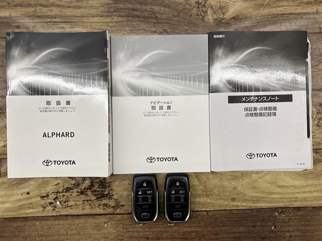 アルファード 2.5S Cパッケージ 両電動ドア Bモニタ 1オーナー ナビ リアオートエアコン 横滑り防止 クルコン セキュリティ ETC車載器 LEDヘッドライト スマートキー エアコン パワーステ サイドカーテンエアバック WエアB(20枚目)