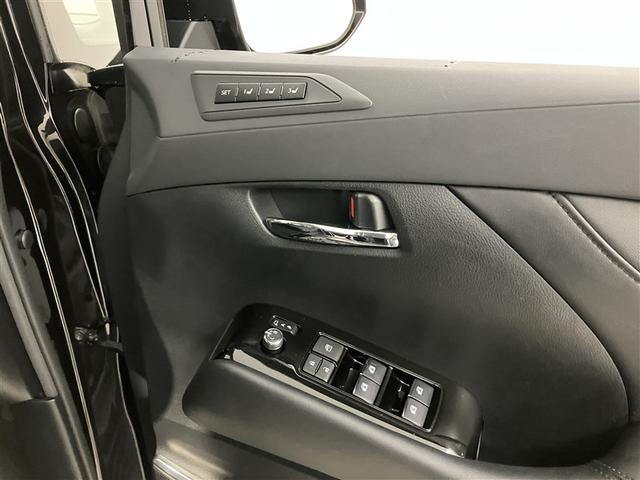 アルファード 2.5S Cパッケージ 両電動ドア Bモニタ 1オーナー ナビ リアオートエアコン 横滑り防止 クルコン セキュリティ ETC車載器 LEDヘッドライト スマートキー エアコン パワーステ サイドカーテンエアバック WエアB(24枚目)