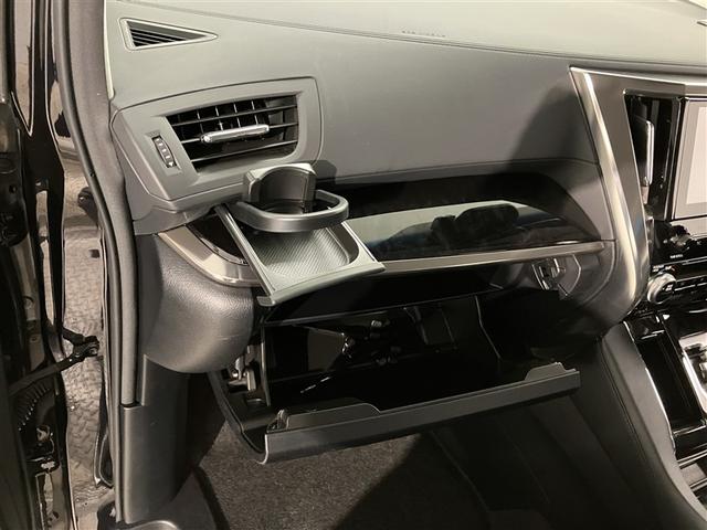 アルファード 2.5S Cパッケージ 両電動ドア Bモニタ 1オーナー ナビ リアオートエアコン 横滑り防止 クルコン セキュリティ ETC車載器 LEDヘッドライト スマートキー エアコン パワーステ サイドカーテンエアバック WエアB(25枚目)