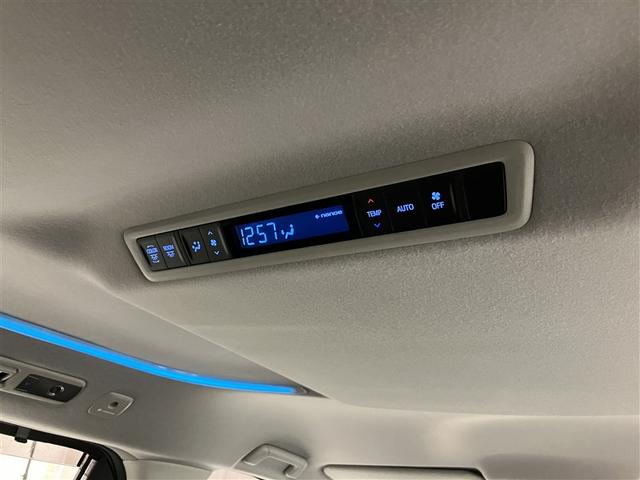 アルファード 2.5S Cパッケージ 両電動ドア Bモニタ 1オーナー ナビ リアオートエアコン 横滑り防止 クルコン セキュリティ ETC車載器 LEDヘッドライト スマートキー エアコン パワーステ サイドカーテンエアバック WエアB(28枚目)