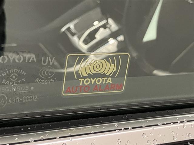 アルファード 2.5S Cパッケージ 両電動ドア Bモニタ 1オーナー ナビ リアオートエアコン 横滑り防止 クルコン セキュリティ ETC車載器 LEDヘッドライト スマートキー エアコン パワーステ サイドカーテンエアバック WエアB(32枚目)