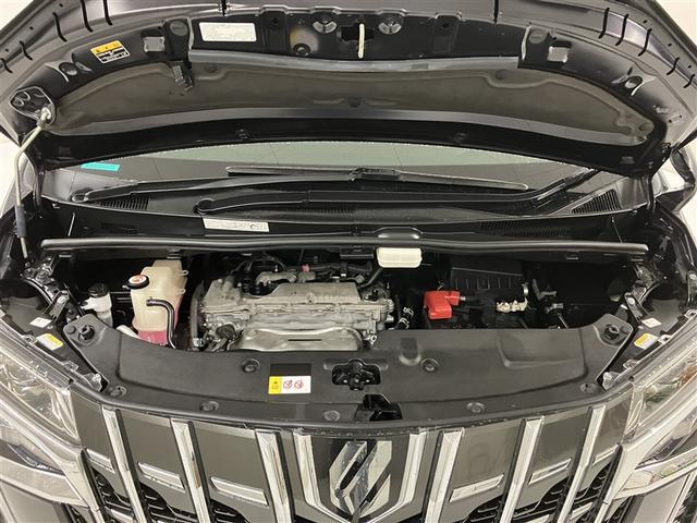 アルファード 2.5S Cパッケージ 両電動ドア Bモニタ 1オーナー ナビ リアオートエアコン 横滑り防止 クルコン セキュリティ ETC車載器 LEDヘッドライト スマートキー エアコン パワーステ サイドカーテンエアバック WエアB(40枚目)