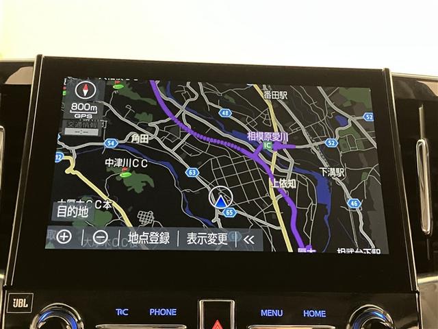 アルファード 2.5S Cパッケージ 両電動ドア Bモニタ 地デジ エアロ 定期点検記録簿 DVD再生可能 パノラマルーフ リアオートエアコン ナビテレビ 横滑り防止 クルコン AC100V電源 セキュリティ ETC車載器 スマートキー(7枚目)