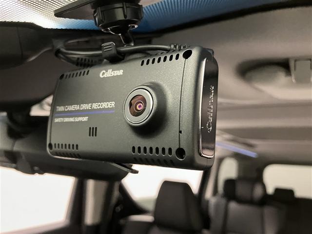 アルファード 2.5S Cパッケージ 両電動ドア Bモニタ 地デジ エアロ 定期点検記録簿 DVD再生可能 パノラマルーフ リアオートエアコン ナビテレビ 横滑り防止 クルコン AC100V電源 セキュリティ ETC車載器 スマートキー(14枚目)