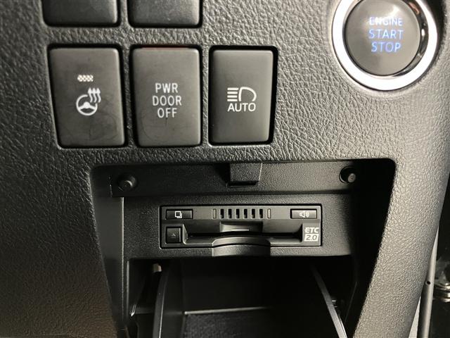 アルファード 2.5S Cパッケージ 両電動ドア Bモニタ 地デジ エアロ 定期点検記録簿 DVD再生可能 パノラマルーフ リアオートエアコン ナビテレビ 横滑り防止 クルコン AC100V電源 セキュリティ ETC車載器 スマートキー(17枚目)