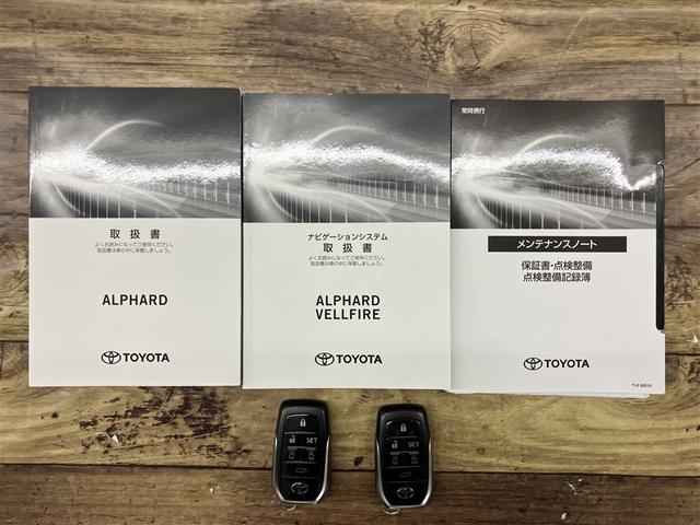 アルファード 2.5S Cパッケージ 両電動ドア Bモニタ 地デジ エアロ 定期点検記録簿 DVD再生可能 パノラマルーフ リアオートエアコン ナビテレビ 横滑り防止 クルコン AC100V電源 セキュリティ ETC車載器 スマートキー(20枚目)
